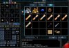 Burne's inventory.JPG